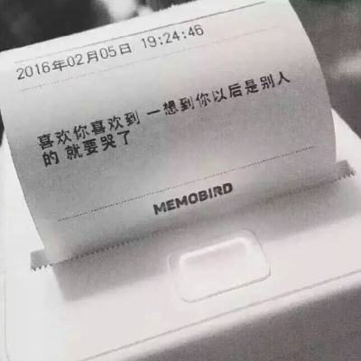 6月12日广东新增6例本土确诊病例 均为广州报告